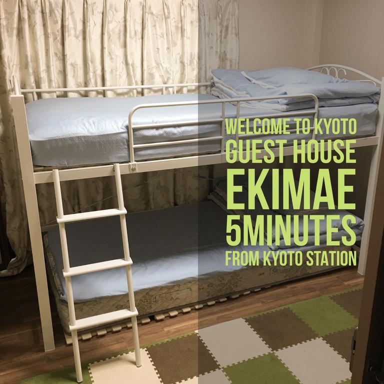 Guesthouse Kyoto Ekimae Ngoại thất bức ảnh