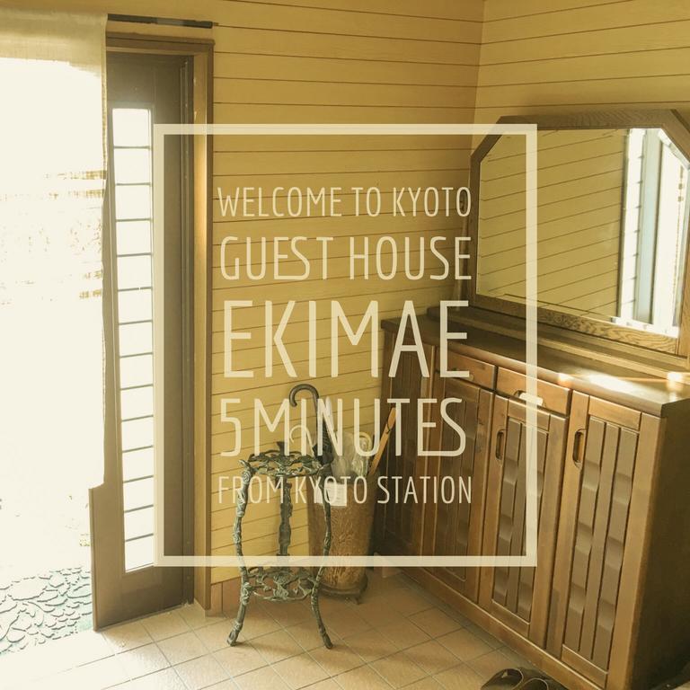 Guesthouse Kyoto Ekimae Ngoại thất bức ảnh