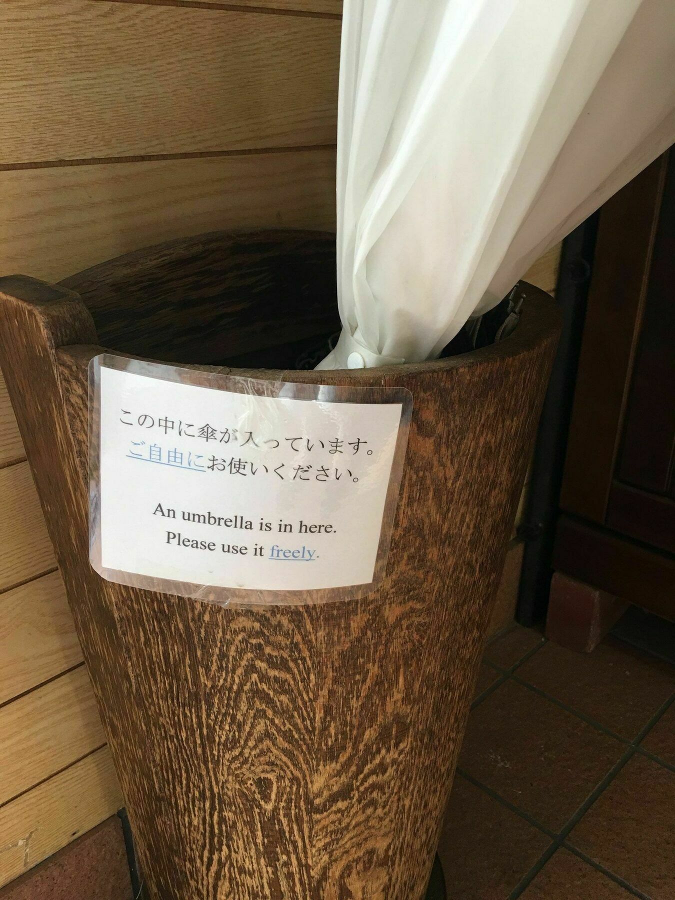 Guesthouse Kyoto Ekimae Ngoại thất bức ảnh